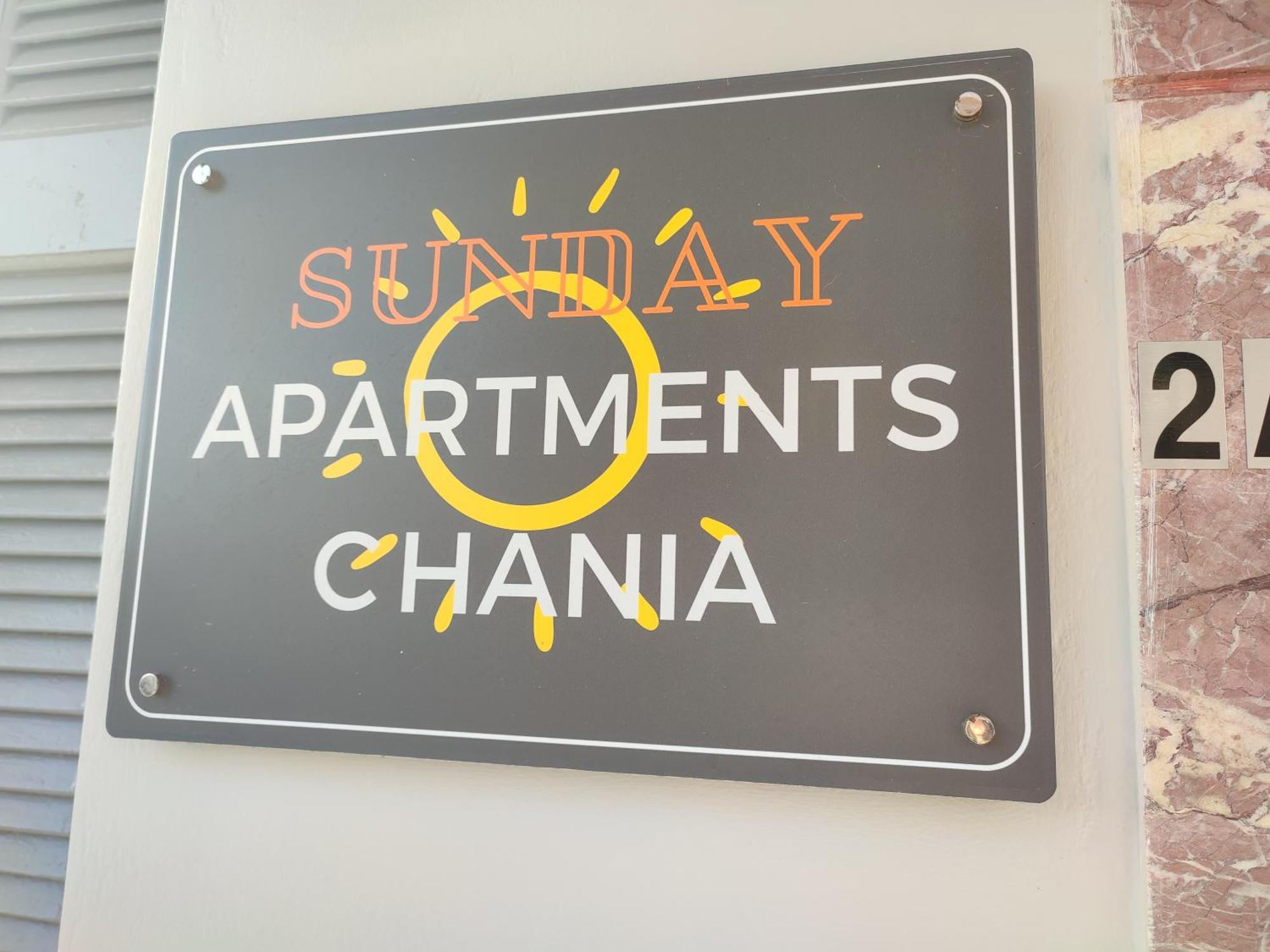 Sunday Apartment Chania 2A מראה חיצוני תמונה
